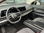 Nissan Ariya Limited Edition 91 kWh NIEUW UIT VOORRAAD LEVERBAAR | Parkeersensoren voor- en achter | Adaptieve Cruise Control | Navigatiesysteem | Warmtepomp | Apple CarPlay & Android Auto | Achteruitrijcamera | 10 jaar Fabrieksgarantie