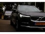 Volvo XC60 2.0 T6 Plug-in hybrid AWD Longe Range*Perfect Volvo Onderh.*Pano/Elek. Trekhaak/Leder/Stoelverw.V+A/Stuurverw./ACC/Pilot ass./360 Camera/Memorie/BLIS/Parkeersens.V+A/20 inch LM*