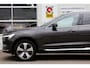 Volvo XC60 2.0 T6 Plug-in hybrid AWD Longe Range*Perfect Volvo Onderh.*Pano/Elek. Trekhaak/Leder/Stoelverw.V+A/Stuurverw./ACC/Pilot ass./360 Camera/Memorie/BLIS/Parkeersens.V+A/20 inch LM*