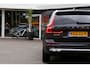 Volvo XC60 2.0 T6 Plug-in hybrid AWD Longe Range*Perfect Volvo Onderh.*Pano/Elek. Trekhaak/Leder/Stoelverw.V+A/Stuurverw./ACC/Pilot ass./360 Camera/Memorie/BLIS/Parkeersens.V+A/20 inch LM*