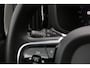 Volvo XC60 2.0 T6 Plug-in hybrid AWD Longe Range*Perfect Volvo Onderh.*Pano/Elek. Trekhaak/Leder/Stoelverw.V+A/Stuurverw./ACC/Pilot ass./360 Camera/Memorie/BLIS/Parkeersens.V+A/20 inch LM*