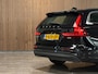 Volvo V60 B3 Essential Edition | All Season Banden | Cruise Control | Google Infotainment | Parkeersensoren achter | Climate Control L+R | Regensensor | 17 Inch | DAB Radio | Apple Carplay/Android Auto | Draadloos telefoon opladen | Volvo On Call met mobiele App functie | Onyx Black Metallic |