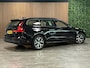 Volvo V60 B3 Essential Edition | All Season Banden | Cruise Control | Google Infotainment | Parkeersensoren achter | Climate Control L+R | Regensensor | 17 Inch | DAB Radio | Apple Carplay/Android Auto | Draadloos telefoon opladen | Volvo On Call met mobiele App functie | Onyx Black Metallic |