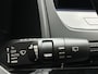 Nissan Qashqai 1.5 e-Power Tekna NIEUW UIT VOORRAAD LEVERBAAR | Elektrisch bedienbare achterklep met sensorsturing | Lederen bekleding | Climate Control | Adaptieve Cruise Control | Stoel- en stuurverwarming | Navigatiesysteem | Elektrisch bedienbare bestuurdersstoel | 10 jaar fabrieksgarantie