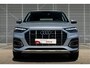 Audi Q5 50 TFSI e 299PK Advanced Edition | Achteruitrijcamera | Matrix | Trekhaak | 19 Inch |