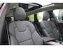 Volvo XC60 T6 Plug-in hybrid AWD Ultra Dark Luchtvering | Head-up Display | Visual Park Assist incl. 360° Camera | Panoramisch Schuif-/Kanteldak | Harman/Kardon | Semi-elektrische Trekhaak | Keyless | BLIS | Elektrische Achterklep Met Sensorsturing | Adaptieve Cruise Control | Pilot Assist | Elektrisch Verstelbare Stoelen Met Geheugen | Stoelverwarming Voor- en Achter | Stuurverwarming | Lederen Dashboard