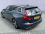 Volvo V60 2.0 T6 Recharge AWD Inscription | Long Range | Trekhaak | Harman Kardon Audio | Achteruitrijcamera | Parkeersensoren | Keyless Entry | Elektrische Achterklep | Elektrisch Verstelbare Voorstoelen | Stoelverwarming | Lichtmetalen Velgen 19 inch | Navigatie | Apple Carplay | Android Auto