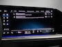 Audi Q5 S Line 299PK e-hybrid quattro · Panoramadak · 360°Camera · Trekhaak Drive select · Garantie t/m 18-03-2031 of 100000km.