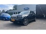 BMW X5 xDrive45e High Executive | M-SPORT! | ELEKTR. TREKHAAK | STOEL + STUURVERWARMING | LUCHTVERING | CAMERA | 360° PARK SENS | ELEKTR. STOEL INCL. MEMORY | DODE HOEK