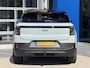 Ford Explorer Collection Extended Range RWD 79 kWh | Gratis trekhaak | Driver Ass. Pack | B&O