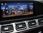 Mercedes-Benz GLE Coupé AMG 53 Hybrid 4MATIC+ | Night | Head up display | Stoelkoeling | Panoramadak | Trekhaak | Nappaleder |