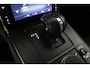 Mazda MX-30 e-SkyActiv EV 145 Advantage 36 kWh |NAP|1e eigenaar|Camera|SOH 94,5%|