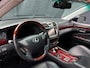 Lexus LS 460 Executive | Mark Levinson | Schuif-Kantel | Stoelverwarming Voor + Achter | NAP | Onderhoudshistorie Aanwezig