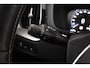 Skoda Enyaq iV 80 First Edition |AZ00082|