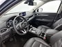 Mazda CX-5 2.0 e-SkyActiv-G M Hybrid 165 Exclusive-Line automaat | Trekhaak | Leder | BOSE |