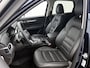 Mazda CX-5 2.0 e-SkyActiv-G M Hybrid 165 Exclusive-Line automaat | Trekhaak | Leder | BOSE |