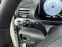 Hyundai Inster Pulse Advanced 42 kWh | SNEL LEVERBAAR | €2000 INRUILPREMIE | 327KM ACTIERADIUS | PANORAMISCH SCHUIF-/KANTELDAK | STOELVERWARMING | STUURVERWARMING | DAKRAILING |