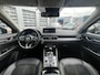 Mazda CX-5 2.0 e-SkyActiv-G M Hybrid 165 Newground AUTOMAAT | TREKHAAK | 360gr. CAMERA | NAVIGATIE | APPLE + ANDROID | HEAD-UP DISPLAY | 19"LM VELGEN | EL.A. KLEP |