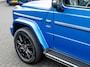 Mercedes-Benz G-klasse 580 Edition ONE | MANUFAKTUR | Rear Entertainment