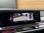 BMW 7-Serie 750e xDrive MASSAGE|INNOVATIE-PACK|SKYLOUNGE|BOWERS&WILKINS