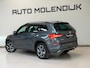 Skoda Kodiaq 1.5 TSI 150 PK DSG Sportline / Camera / Trekhaak / memory / 19 inch / dealer onderhoud