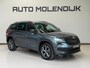 Skoda Kodiaq 1.5 TSI 150 PK DSG Sportline / Camera / Trekhaak / memory / 19 inch / dealer onderhoud