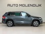 Skoda Kodiaq 1.5 TSI 150 PK DSG Sportline / Camera / Trekhaak / memory / 19 inch / dealer onderhoud