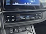 Toyota Auris 1.8 Hybrid Lease Pro | Stoelverwarming | Parkeercamera | Cruise Control | *