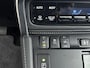 Toyota Auris 1.8 Hybrid Lease Pro | Stoelverwarming | Parkeercamera | Cruise Control | *
