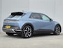 Hyundai Ioniq 5 Connect 77.4 kWh / SOH 100% / Fabrieksgarantie tot 03-2028 / Dealer onderhouden / CCS snelladen / Warmtepomp / Trekgewicht 1600 kg / WLTP bereik 507 km bereik stad 507 km / Stuur- Stoel & Achterbank verwarming / Achteruitrijcamera / Elektrische achterklep / Apple Carplay Android Auto /