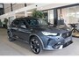 CUPRA Formentor 1.4 e-Hybrid VZ 245PK Pano Volleder 360Cam Led ACC Navi Trekhaak