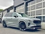 Volvo XC90 2.0 T8 Recharge | AWD | Dark Label | Panoramadak | Luchtvering | Elek Trekhaak | Bower Wilkins | Stoelmassage/ventilatie | Beschikbaar eind aug.  | Incl BTW