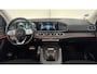 Mercedes-Benz GLE 350 e 4MATIC Premium Plus|AMG|PANO|INRUIL MOGELIJK|