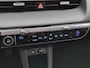 Hyundai Ioniq 5 Lounge 77.4 kWh / SOH 99,1% / Dealer onderhouden / Fabrieksgarantie tot 04-2028 / Trekhaak afneembaar / CCS snelladen / Rondomzicht camera / Trekgewicht 1600 kg / Stuur- Stoel & Achterbank verwarming / Adaptief cruise control / Stoelventilatie / Elektrische achterklep /