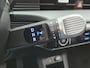 Hyundai Ioniq 5 Lounge 77.4 kWh / SOH 99,1% / Dealer onderhouden / Fabrieksgarantie tot 04-2028 / Trekhaak afneembaar / CCS snelladen / Rondomzicht camera / Trekgewicht 1600 kg / Stuur- Stoel & Achterbank verwarming / Adaptief cruise control / Stoelventilatie / Elektrische achterklep /