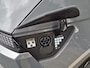 Hyundai Ioniq 5 Lounge 77.4 kWh / SOH 99,1% / Dealer onderhouden / Fabrieksgarantie tot 04-2028 / Trekhaak afneembaar / CCS snelladen / Rondomzicht camera / Trekgewicht 1600 kg / Stuur- Stoel & Achterbank verwarming / Adaptief cruise control / Stoelventilatie / Elektrische achterklep /