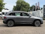 Mercedes-Benz EQB 350 4MATIC AMG Line 67 kWh Trekhaak SOH 100%