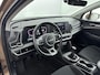Kia Sportage 1.6 T-GDi MHEV DynamicLine | Trekhaak | Apple Carplay / Android Auto | Adaptive Cruise | Parkeersensoren voor/achter | Camera | LED | Clima | 17 inch