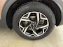 Kia Sportage 1.6 T-GDi MHEV DynamicLine | Trekhaak | Apple Carplay / Android Auto | Adaptive Cruise | Parkeersensoren voor/achter | Camera | LED | Clima | 17 inch