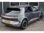 Hyundai Ioniq 5 Lounge 77.4 kWh 228 PK | Fabrieksgarantie & SOH 99,7% | Nette en zeer complete IONIQ 5 (dealer onderhouden)