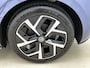 Volkswagen ID.3 Neo Life 50 kWh 170 PK | Steunhaak | Navigatie | Apple Carplay draadloos | Stoelverwarming | Ruiten getint | 19" Lichtmetalen velgen | Android Auto draadloss | LED verlichting | Camera | Climate control | Dodehoek sensoren |