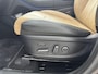 Hyundai Santa Fe 1.6 T-GDI PHEV Premium Plus Sky 7p. 7 Persoons! | Schuifkanteldak | 360 graden camera | Stoelverwarming en koeling! | Leer |