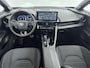 Toyota C-HR / C-HR+ 2.0 Plug-in Hybrid 220 Executive | Warmtepomp | Dodehoek detectie | Apple Carplay / Android Auto | JBL | Stoel-/stuurverwarming | Parkeersensoren voor/achter | Camera | 19 inch | Sfeerverlichting