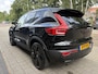 Volvo EX40 Extended Plus Black Edition | DEMO | Schuif/-Kanteldak | Trekhaak