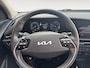Kia Niro EV DynamicPlusLine 64.8 kWh | Premium audio | Stoel/ Stuurverwarming | Trekhaak | Apple carplay / Android auto