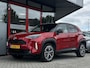 Toyota Yaris Cross 1.5 Hybrid Executive | Trekhaak | Achteruitrijcamera | JBL Audio | Stoelverwarming | Navigatie | Metallic Lak |