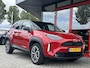 Toyota Yaris Cross 1.5 Hybrid Executive | Trekhaak | Achteruitrijcamera | JBL Audio | Stoelverwarming | Navigatie | Metallic Lak |