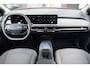 Kia EV3 Plus 58.3 kWh | Dodehoekdetectie | Draadloze Telefoonlader | Adaptieve Cruise Control | Tot 10Jr. Kia-Garantie |