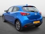 Mazda 2 1.5 Skyactiv-G Dynamic+