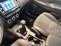 Mitsubishi ASX 1.6 CONNECT PRO+ | APPLE CARPLAY | CAMERA | NL-AUTO | DEALERONDERHOUDEN |